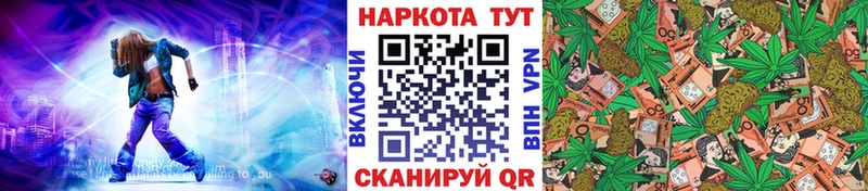 Купить наркотик аптеки Саранск Гашиш  A PVP  Меф мяу мяу  Метадон  Cocaine  Марихуана 