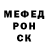 Amphetamine VHQ Fira Ferecova