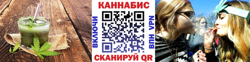 Canna-Cookies конопля  OMG рабочий сайт  Саранск 