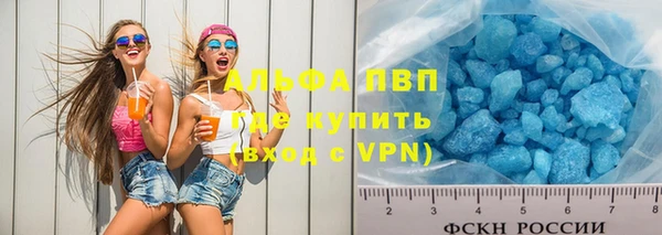 ECSTASY Армянск