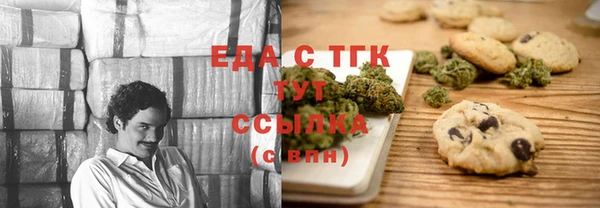 ECSTASY Армянск