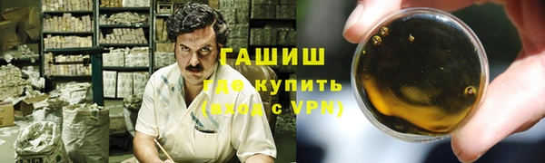 дмт Аркадак