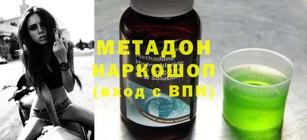 дмт Аркадак