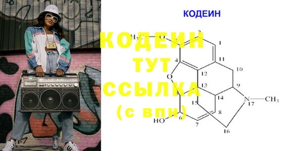 не бодяженный Алексеевка