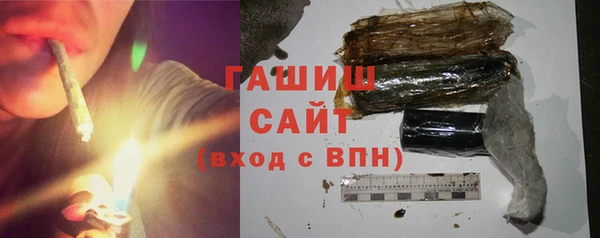 дмт Аркадак