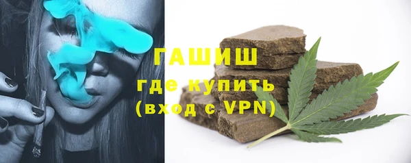 кокаин премиум Лихославль