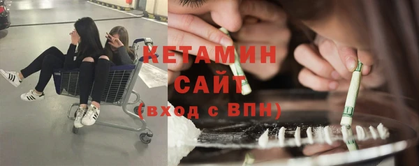 дмт Аркадак