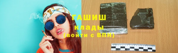 а пвп мука Липки
