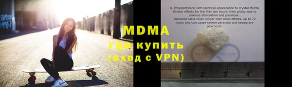 дмт Аркадак
