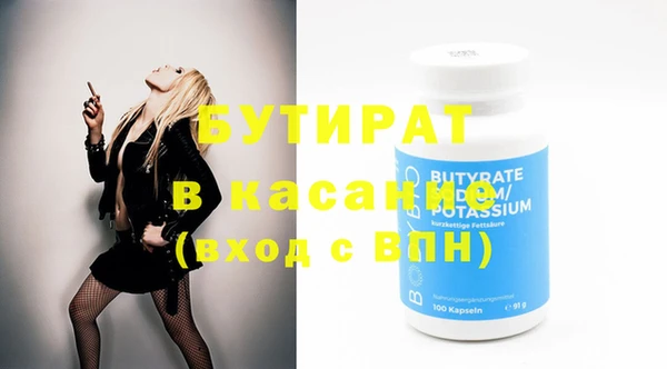 не бодяженный Алексеевка