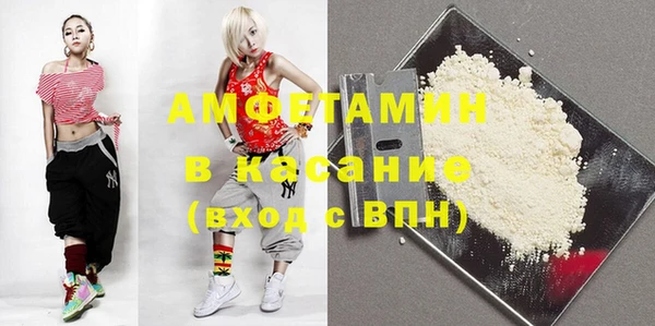 дмт Аркадак