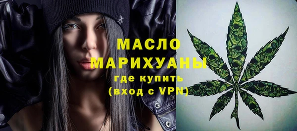 дмт Аркадак