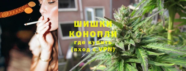 трава Абинск