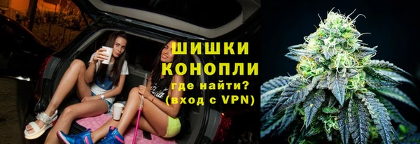 трава Абинск