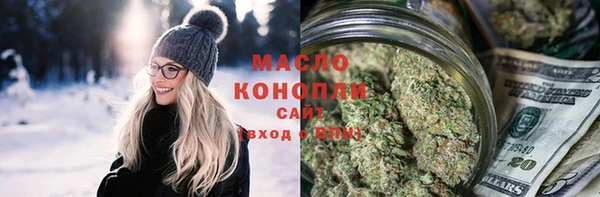 дмт Аркадак