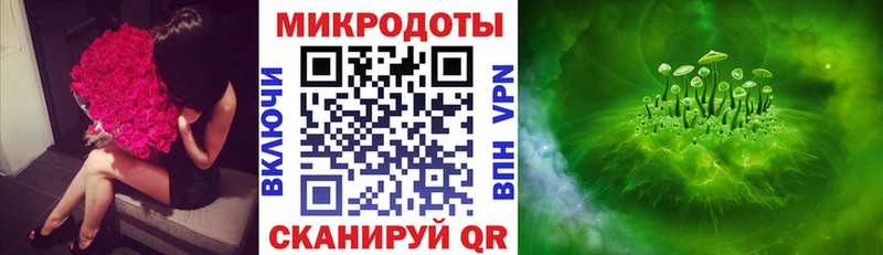 Галлюциногенные грибы Cubensis  где можно купить   Саранск 
